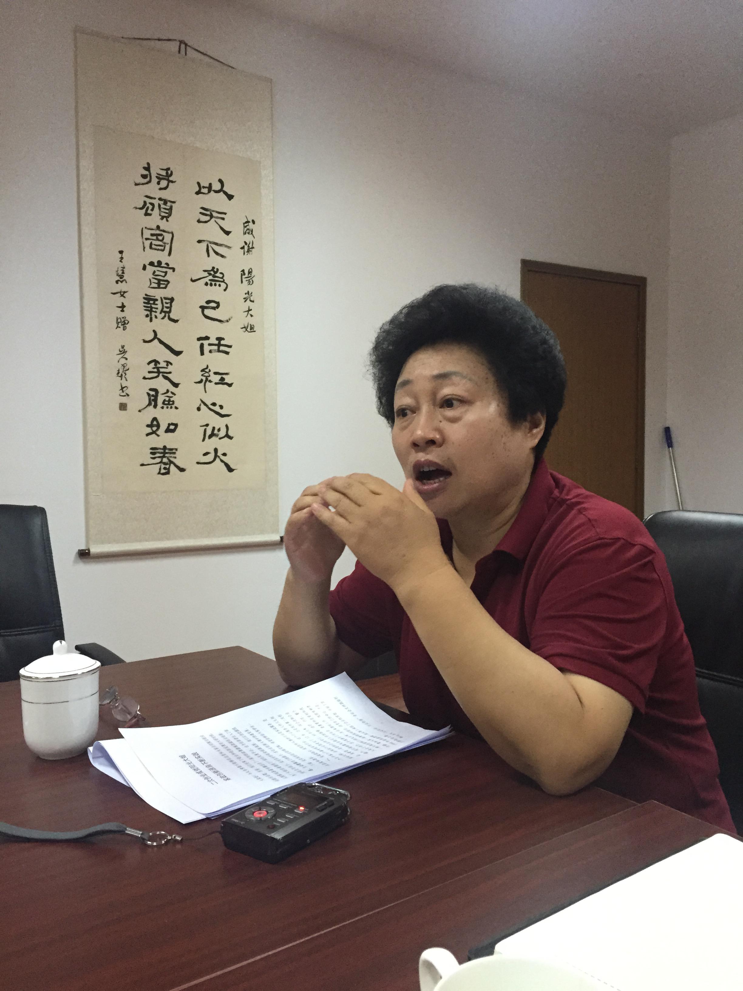 紡織女工創業成就陽光大姐 玩轉“互聯網+家政”服務已十二年