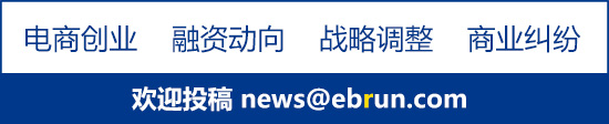 Facebook與Pro.com合作 進軍家政O2O市場
