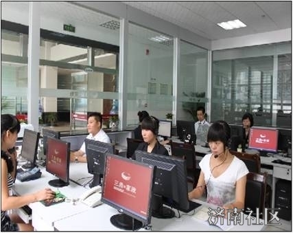 三鼎是一家極富創(chuàng)新性的國際化的家政公司,由家政保潔服務(wù)