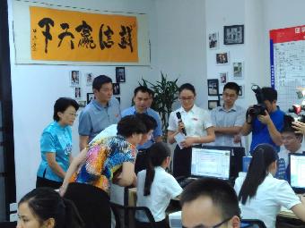 紅杜鵑家政江西省的龍頭服務企業 紅杜鵑家政江西省的龍頭服務企業