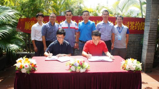 淘力公司獲順德青年企業(yè)家聯(lián)合體戰(zhàn)略投資