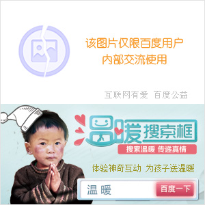 招保姆._四川文化產業職業學院吧 招保姆記 - 招保姆記小品視頻 - 有招聘保姆的嗎