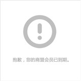 月嫂培訓要求,月嫂培訓 考月嫂要些什么要求:《月嫂要求》:廊坊月嫂公司榮譽-廊坊催乳師資格證-同濟母嬰護理