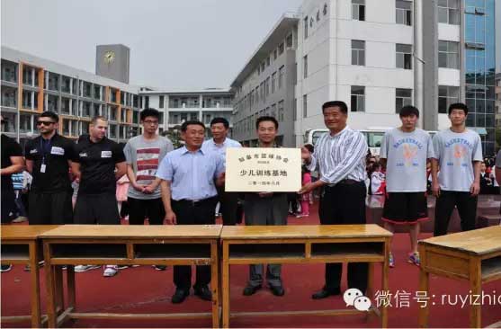 合而不獨，和而不同！探尋如城實驗小學的“神