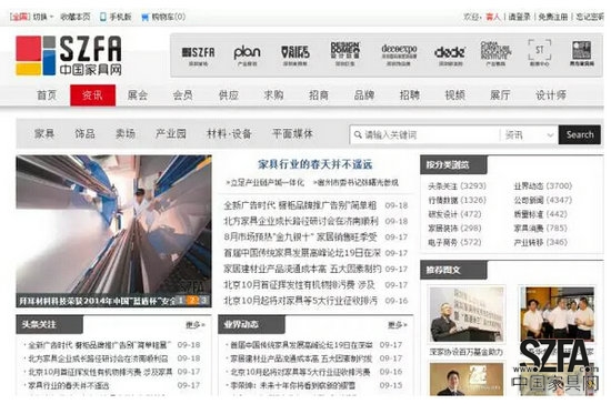 中國家具網:家具業定制的網絡整合營銷策略