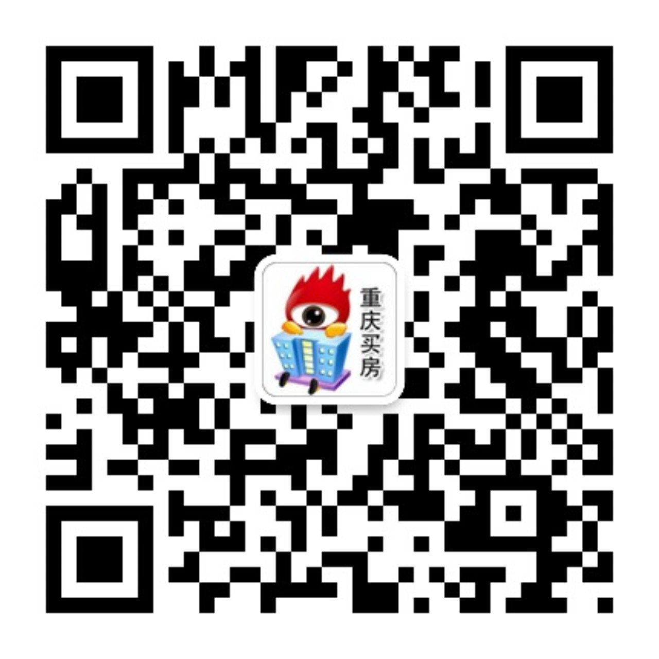歡迎關注重慶買房 歡迎關注重慶買房