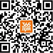 櫥柜知識知多少 讓家充滿幸福溫馨