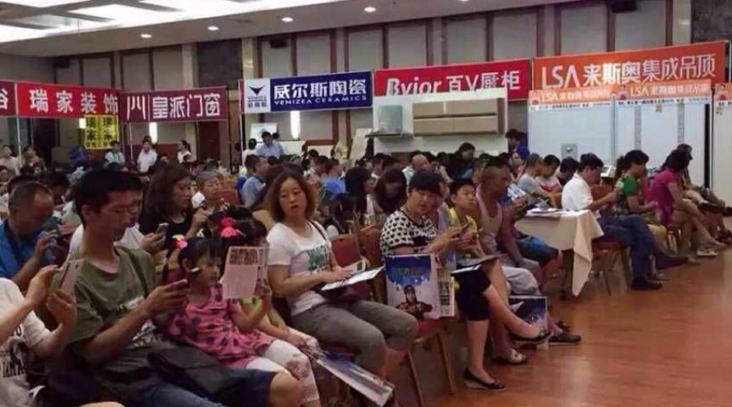 來斯奧集成吊頂: