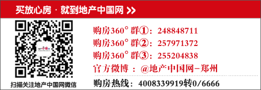 家居燈飾裝飾風水,數(shù)量顏色搭配知識