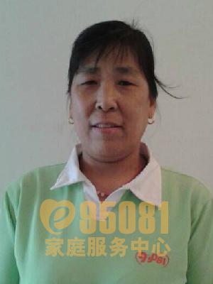 保姆服務_所屬家政公司馬家堡營業廳 馬家堡保姆圖片|《馬家堡保姆》|95081家政服務中心馬家堡店