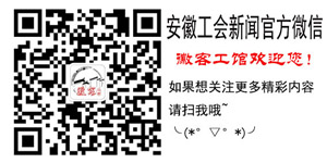 碭山縣200余名家政服務農民工取得職業資格證
