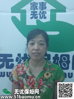 馬家堡_住家保姆 馬家堡保姆圖片|《馬家堡保姆》|95081家政服務中心馬家堡店