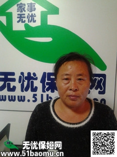 馬家堡_住家保姆 馬家堡保姆圖片|《馬家堡保姆》|95081家政服務中心馬家堡店