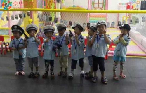 京華合木(DAP)幼兒園成國(guó)際公認(rèn)DAP教育典范