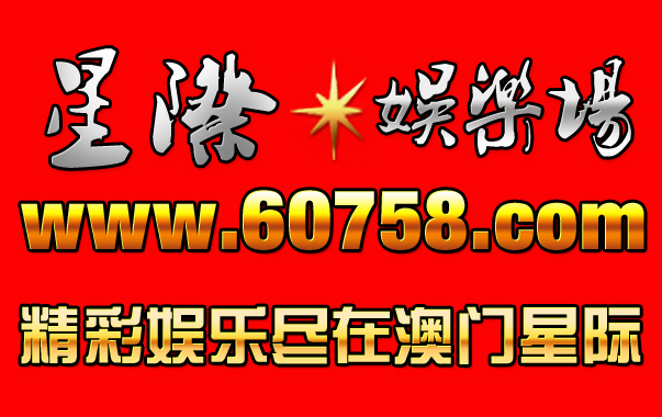 香港賽馬會六合彩全年寶典漢字已經有3