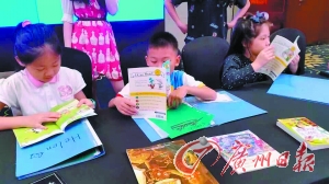 暑假“嗨皮”夏令營：跨越語言 跨出國界