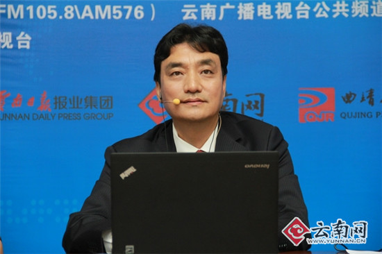 曲靖市長董保同做客“金色熱線” 現場答復民生