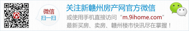 裝修知識:家裝衛生間裝修十個非常關鍵的細節