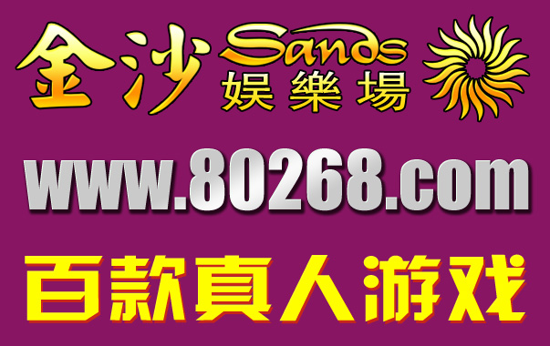 www.654777.com從來也不給予回