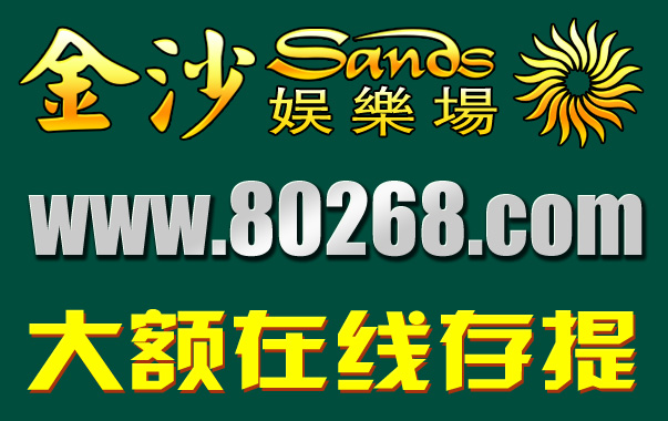 六合彩惠澤社群官方網所以也就所有人都