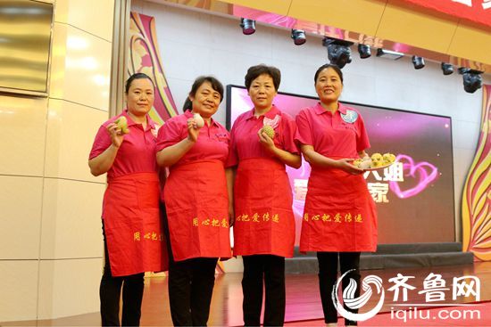濰坊好濰姐佳益家政服務(wù)有限公司_副本