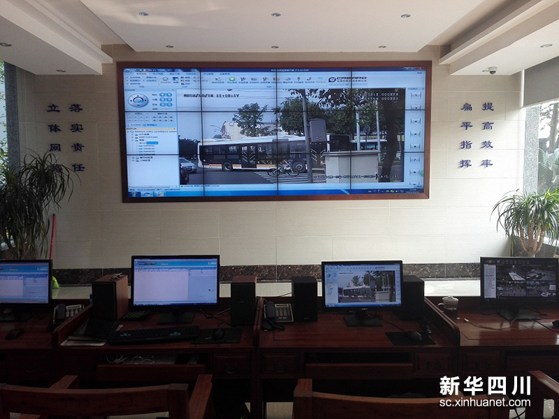 成都建成全光網城市 新光網助力市民智慧新生活