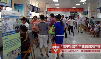南寧市推出區內首場家政服務雙選會 規范家政服務市場