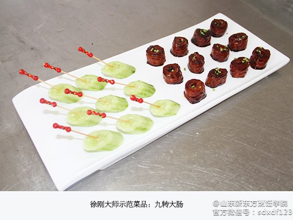 山東新東方名師大講堂:妙趣橫生 精彩無限