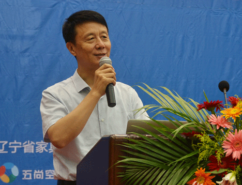 遼寧省家具協(xié)會(huì)會(huì)長祖樹武致辭