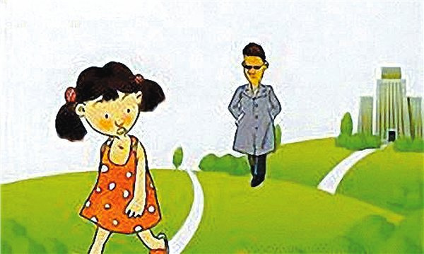 孩子暑期防拐課堂