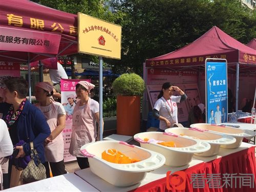 1178009976_Jc.jpg 你的工資有“阿姨”漲得快嗎?
