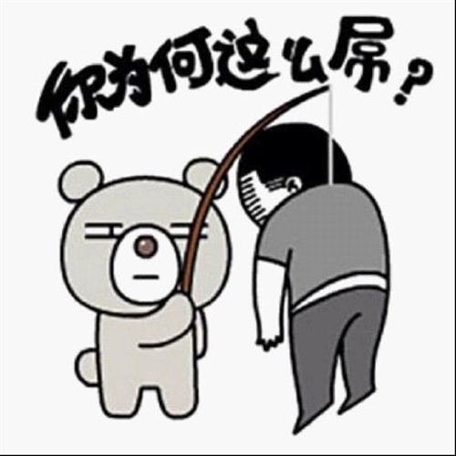 1_Jc.jpg 你的工資有“阿姨”漲得快嗎?