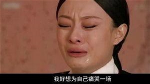 2_Jc.jpg 你的工資有“阿姨”漲得快嗎?