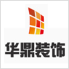 北京室內效果圖設計培訓