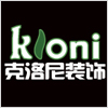 北京室內效果圖設計培訓