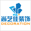 北京室內效果圖設計培訓