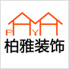 北京室內效果圖設計培訓
