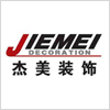 北京室內效果圖設計培訓