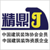 北京室內效果圖設計培訓