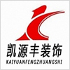 北京室內效果圖設計培訓