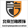 北京室內效果圖設計培訓