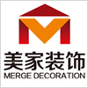 北京室內效果圖設計培訓