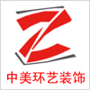 北京室內效果圖設計培訓