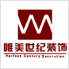 北京室內設計培訓