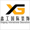 北京室內設計培訓