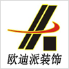 北京室內效果圖設計培訓