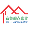 北京室內效果圖設計培訓