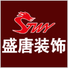 北京室內效果圖設計培訓