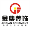 北京室內效果圖設計培訓