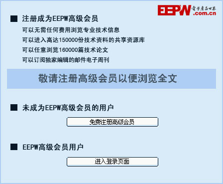 小米智能家居離世界第一還有多遠？